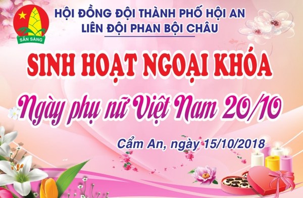 Background 20/10 vector AI, EPS, PNG, SVG