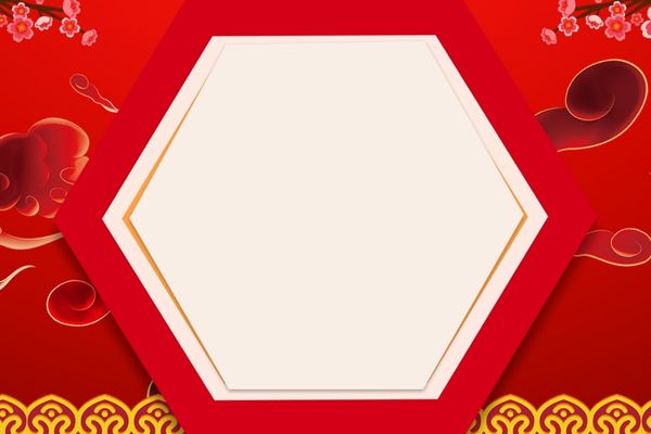 Background Tết basic