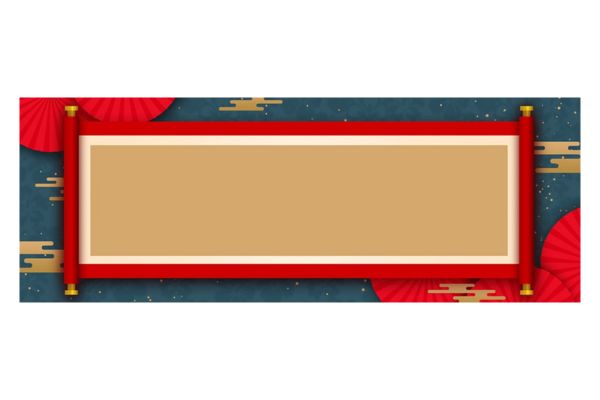 Băng rôn cảm hứng