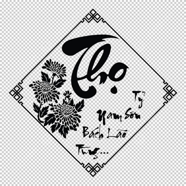 Vector Chữ Thọ – chuẩn đẹp cho trang trí nhà cửa và quà Tết