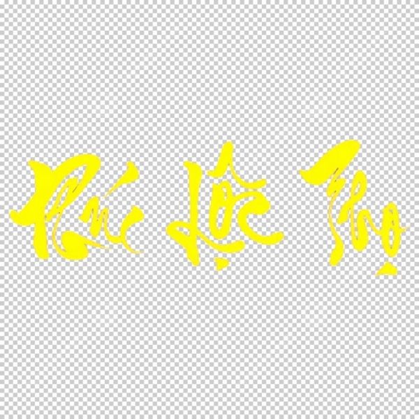 Vector Phúc Lộc Thọ – hoàn hảo cho thiệp chúc mừng