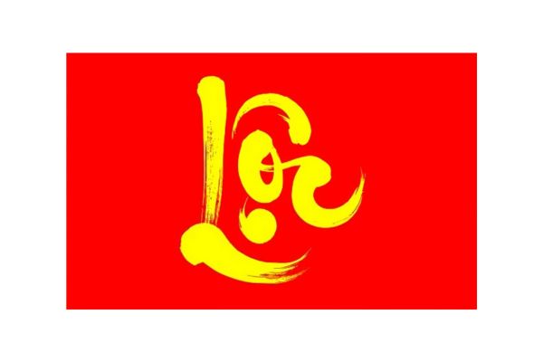 Chữ Lộc vector nền đỏ