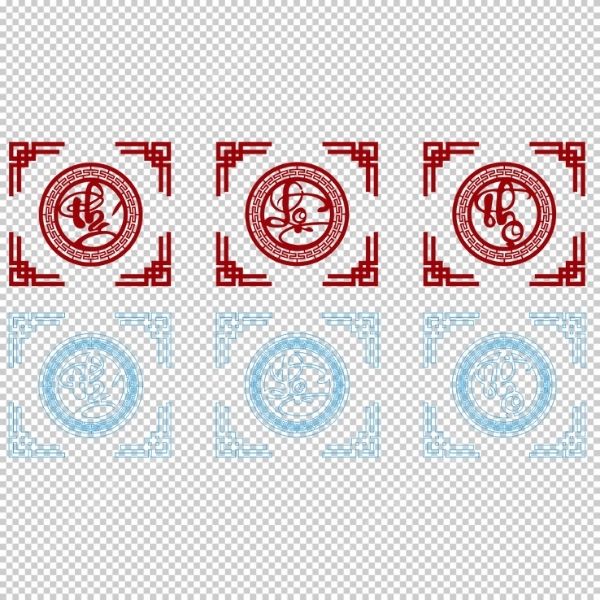 Phúc Lộc Thọ vector – may mắn, tài lộc, hạnh phúc