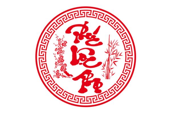 Chữ Phúc Lộc Thọ vector vòng tròn