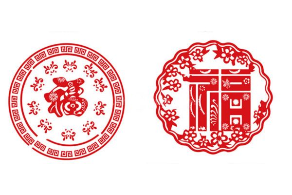 Chữ Phúc Lộc Thọ vector ấn tượng