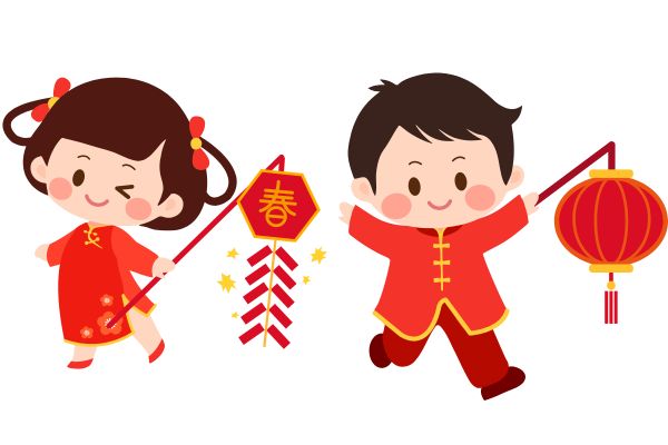 Chibi nam nữ chúc mừng năm mới vector