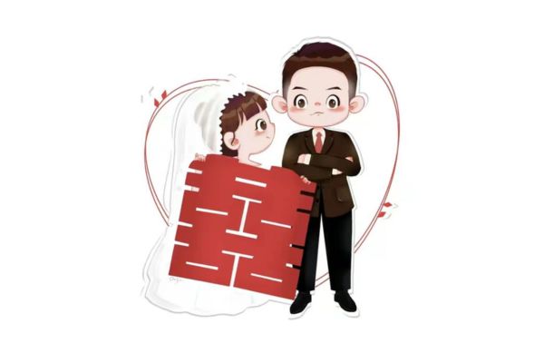 Cô dâu chú rể vector cầm chữ Hỷ