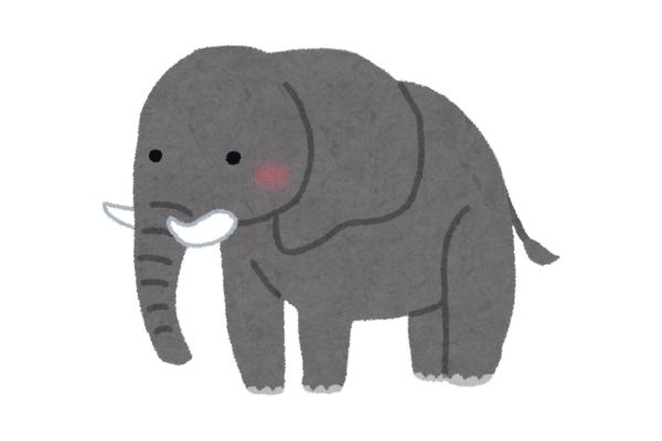 Vector con voi màu xám