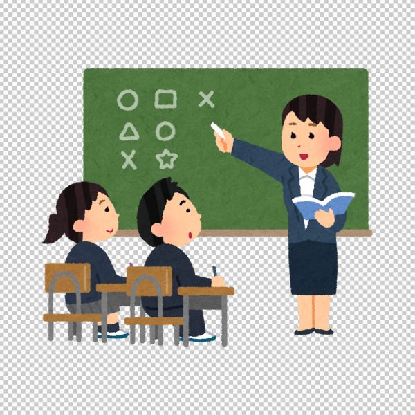 Cô giáo và học sinh vector