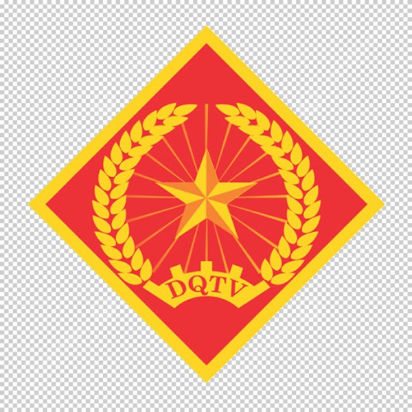 Logo Dân Quân Tự Vệ Việt Nam Vector File PNG, SVG Không Nền