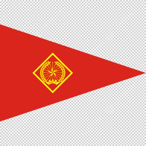 Logo Dân Quân Tự Vệ Vector Miễn Phí Không Nền