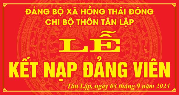 Backdrop Lễ Tốt Nghiệp File PSD, AI Chuyên Nghiệp