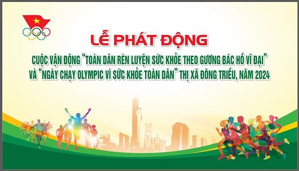 Backdrop Sự Kiện Thể Thao Vector Dành Cho Cơ Quan 