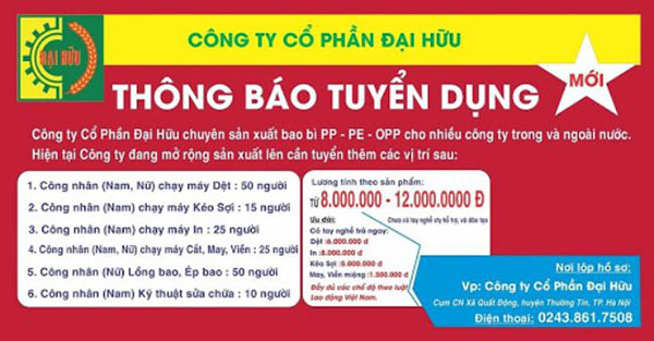 Mẫu Vector Băng Rôn Tuyển Dụng Chuyên Nghiệp