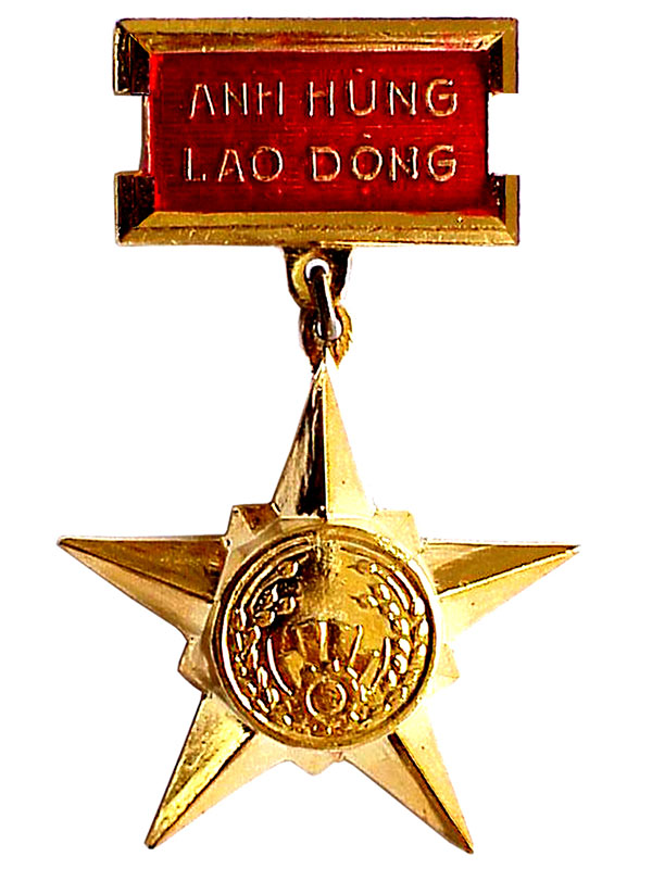Tải Logo Huân Chương Lao Động Vector Miễn Phí