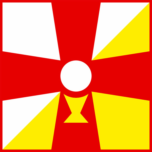 Logo Thiếu Nhi Thánh Thể Vector