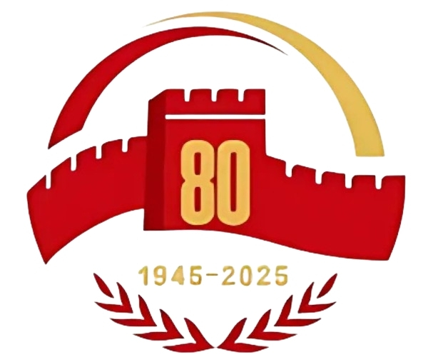 Logo A80 Vector