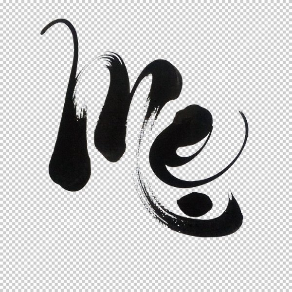 Mẫu chữ mẹ thư pháp vector