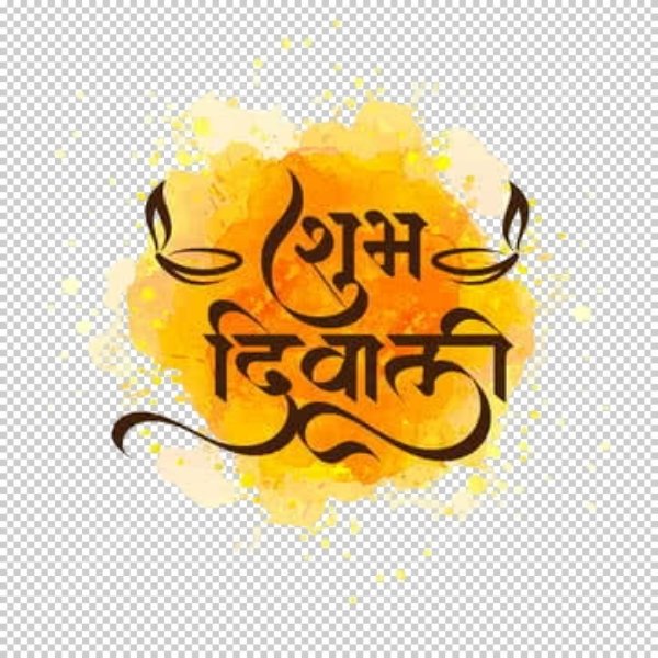 Mẫu cha mẹ thư pháp đẹp, sang trọng