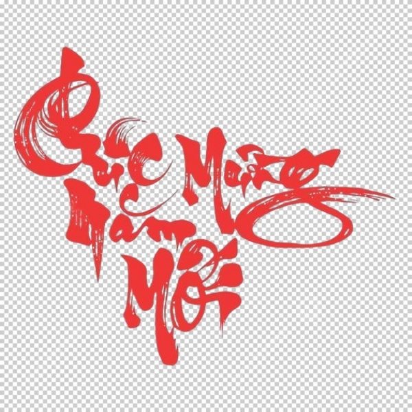Chữ Chúc Mừng Năm Mới sang trọng cho banner Tết