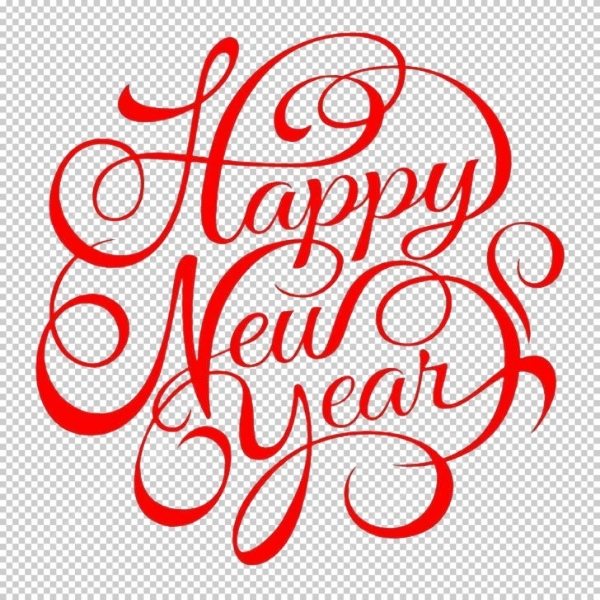 Chữ Happy New Year phong cách hiện đại, nổi bật