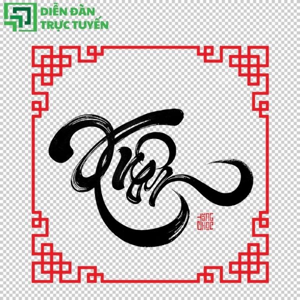 Vector chữ xuân thư pháp