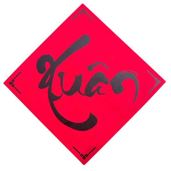 chu-xuan-thu-phap-vector