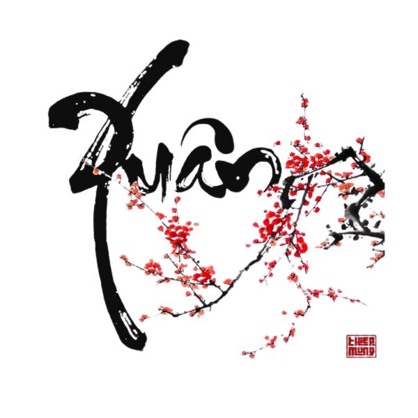 chu-xuan-thu-phap-vector