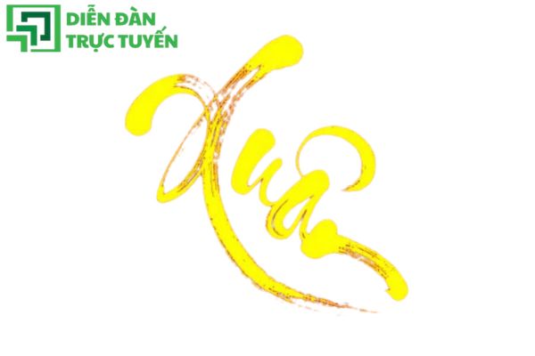 chu-xuan-thu-phap-vector