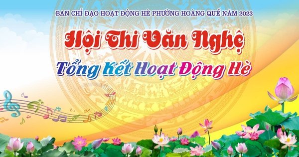 Download background văn nghệ vector free rèm nhung đỏ sang trọng