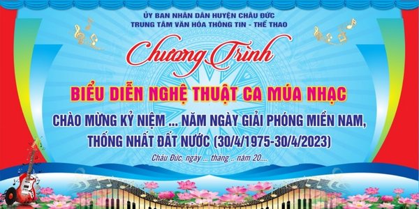 Vector phông nền sân khấu ngoài trời