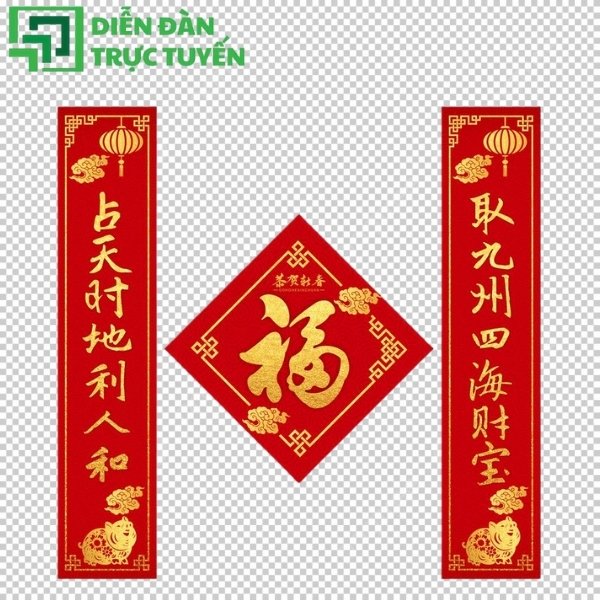 Tải ngay câu đối Tết vector free – đẹp, sắc nét và hoàn toàn miễn phí