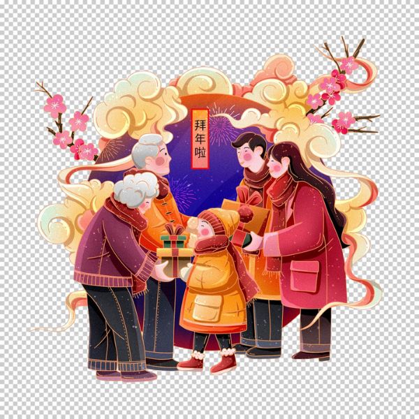 Hình ảnh Tết sum vầy – nơi bắt đầu hạnh phúc