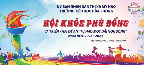 Hình nền PNG Hội Khỏe Phù Đổng trong suốt