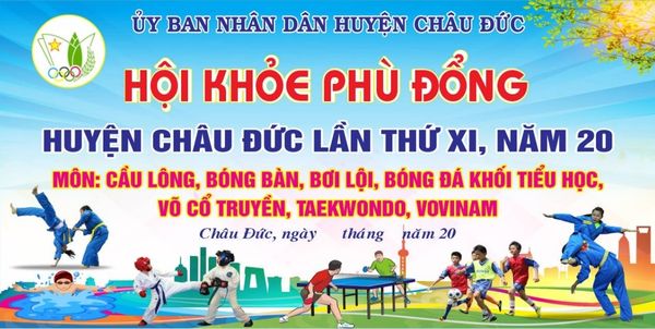 Background Hội Khỏe Phù Đổng vector File PNG, AI, EPS